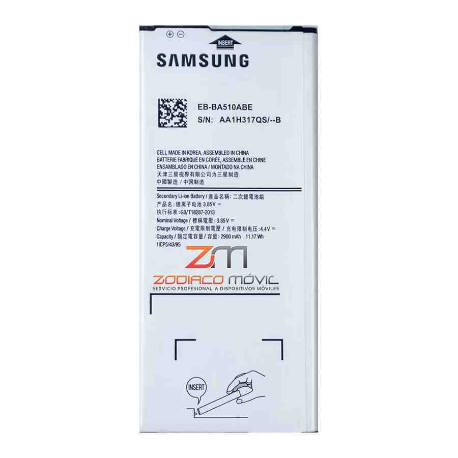 BATERIA SAMSUNG A 5 2016 EB-BA510ABE GENERICA